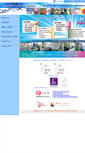 Mobile Screenshot of beautech.com.hk